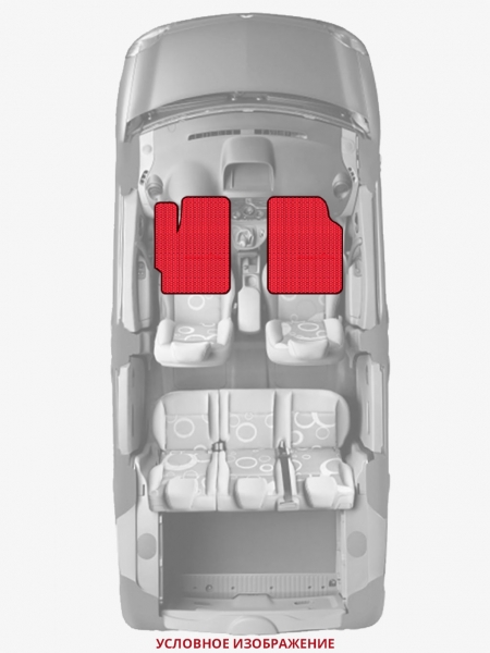 ЭВА коврики «Queen Lux» передние для Chevrolet Caprice (3G)